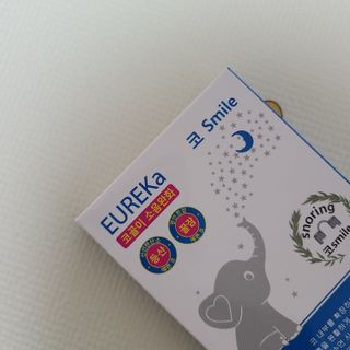 루키키님이 올린 리뷰 사진 1