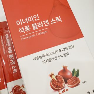 lexiestherhoinkr님이 올린 리뷰 사진 3