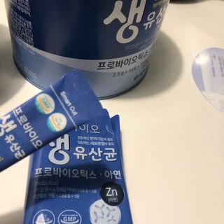 서울약사신협_프로바이오생유산균_2.5G x 100포 — 5점을 준 리뷰어가 2021년 2월 올린 사용 사진