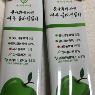 물새님이 올린 리뷰 사진 3