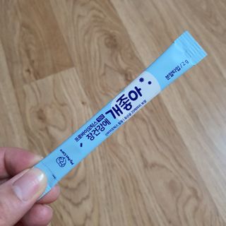 My Pet Care 장건강에 개좋아 — 4.5점을 준 리뷰어가 2021년 2월 올린 사용 사진