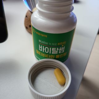 taehyun0114님이 올린 리뷰 사진 3