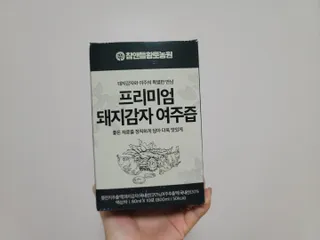 sdisksi님이 올린 리뷰 사진 2