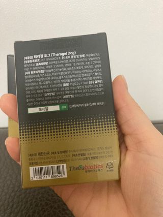 행복하렴님이 올린 리뷰 사진 2