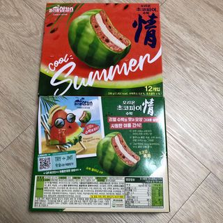 포포님이 올린 리뷰 사진 3