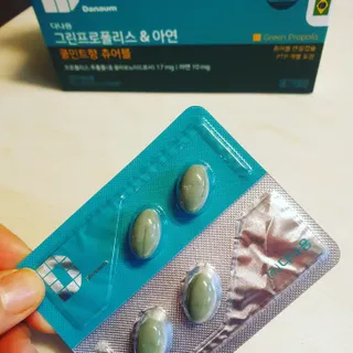 핑크둘리님이 올린 리뷰 사진 1