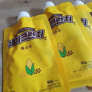 하나님이 올린 리뷰 사진 2