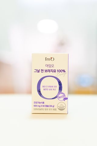 이혜선님이 올린 리뷰 사진 1