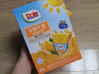 게링𖤐님이 올린 리뷰 사진 2