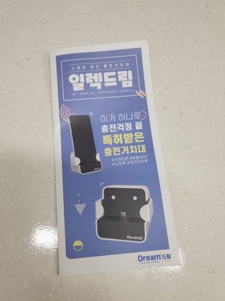🌼러블리맘🌷님이 올린 리뷰 사진 2
