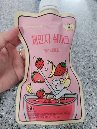 현블리님이 올린 리뷰 사진 3