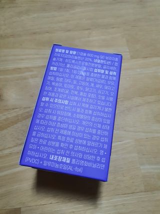 스퍼리님이 올린 리뷰 사진 2