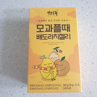 두공주맘님이 올린 리뷰 사진 1