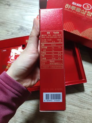 힘내라김홍삼 하루홍삼정스틱 10g x 30포 — 5점을 준 리뷰어가 2021년 4월 올린 사용 사진