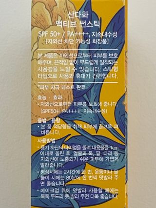 yanylj님이 올린 리뷰 사진 4