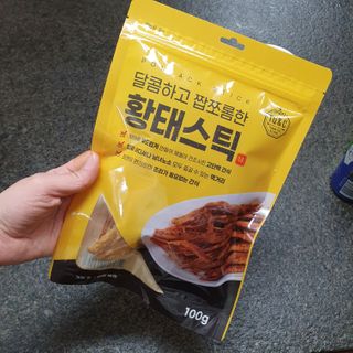 망고야날아라님이 올린 리뷰 사진 2