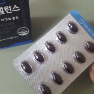 미진냥님이 올린 리뷰 사진 2