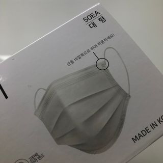 [엠메이데이] 엠쉴드 마스크KF-AD 화이트 50EA — 5점을 준 리뷰어가 2022년 2월 올린 사용 사진