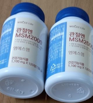 떳네그녀님이 올린 리뷰 사진 1