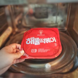 한성기업 무볼레 닭떡볶이+해물떡볶이 2종 세트 — 5점을 준 리뷰어가 2021년 9월 올린 사용 사진