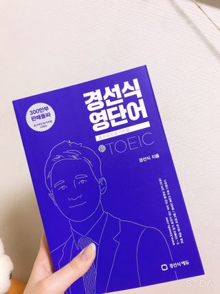 쿠우님이 올린 리뷰 사진 1