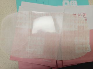 바르다 예민한 그날 따듯한 온기가 필요할 때 CHAK 패치 — 5점을 준 리뷰어가 2021년 10월 올린 사용 사진