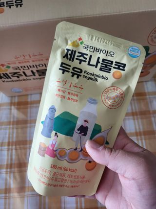 블리블리♡은블리♡님이 올린 리뷰 사진 2
