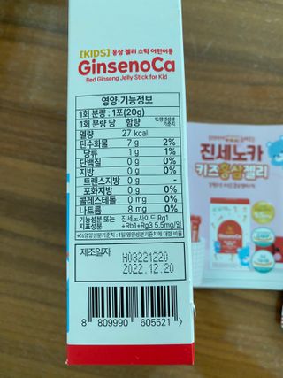 ssam0113님이 올린 리뷰 사진 3