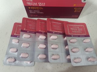 유선숙님이 올린 리뷰 사진 4