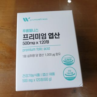 아르코♡님이 올린 리뷰 사진 1