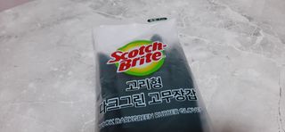 ㅣ전교1등엄마ㅣ님이 올린 리뷰 사진 4