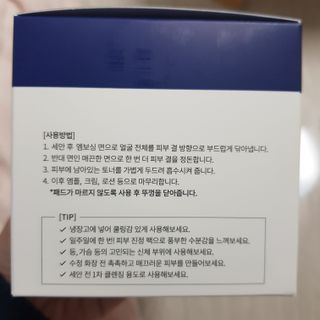 十二夜님이 올린 리뷰 사진 4