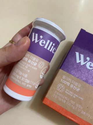 오구아님이 올린 리뷰 사진 3