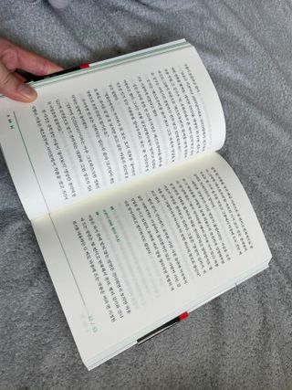 0xuan0님이 올린 리뷰 사진 1