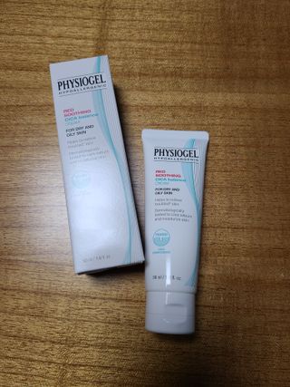 피지오겔 레드수딩 시카밸런스 크림 50ml — 5점을 준 리뷰어가 2022년 4월 올린 사용 사진