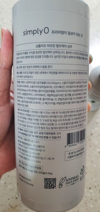 완이네님이 올린 리뷰 사진 3