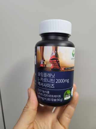 현이준이맘님이 올린 리뷰 사진 1