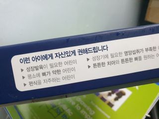 스윗수인님이 올린 리뷰 사진 2