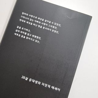 kikiday님이 올린 리뷰 사진 2