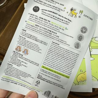 세뚜아(Cettua) 나우[세뚜아] 포레스트 수딩 마스크 Cettual Forest  Soothing Mask 4매 — 5점을 준 리뷰어가 2024년 3월 올린 사용 사진