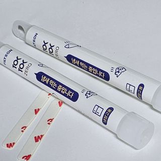 소진님이 올린 리뷰 사진 3