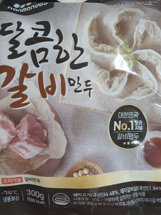 sharbb님이 올린 리뷰 사진 4