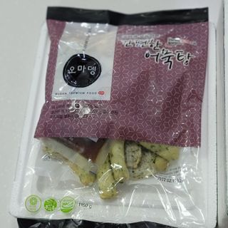 jenny님이 올린 리뷰 사진 3