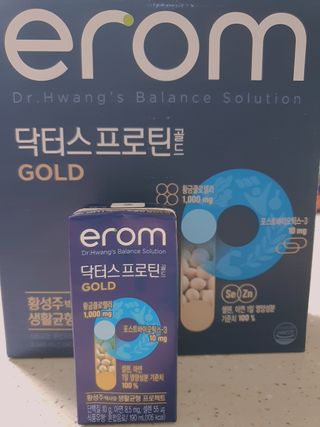 이롬 erom 닥터스 프로틴 골드 — 5점을 준 리뷰어가 2021년 5월 올린 사용 사진