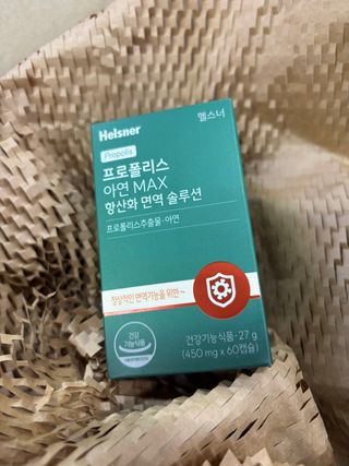 헬스너 프로폴리스 아연 MAX 항산화 면역 솔루션 — 5점을 준 리뷰어가 2025년 4월 올린 사용 사진