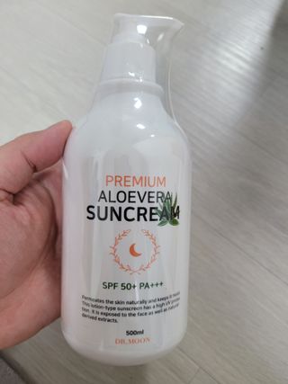 [닥터문] 프리미엄 알로에베라 선크림 500ml — 5점을 준 리뷰어가 2022년 6월 올린 사용 사진