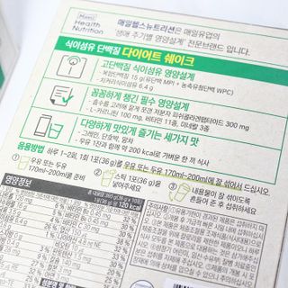 banew님이 올린 리뷰 사진 4