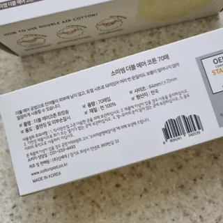 써니님이 올린 리뷰 사진 3