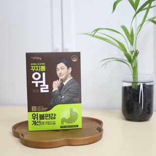 먹방꿈나무님이 올린 리뷰 사진 2