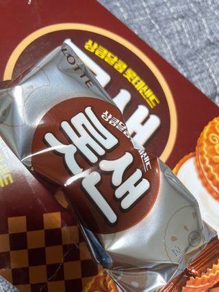 쑤기님이 올린 리뷰 사진 3